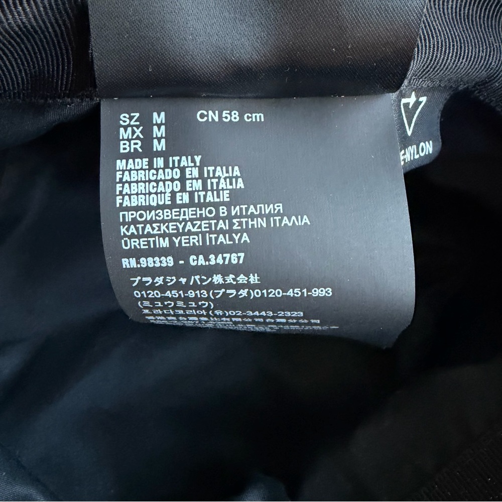 Prada Classic Black Bucket Hat - Picture 6 of 9